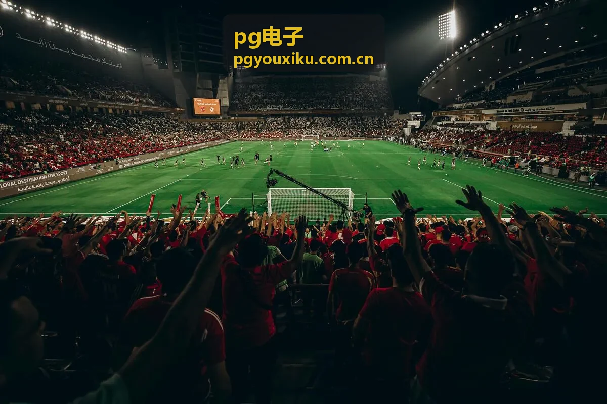 pg电子2026年度电竞赛事日历发布